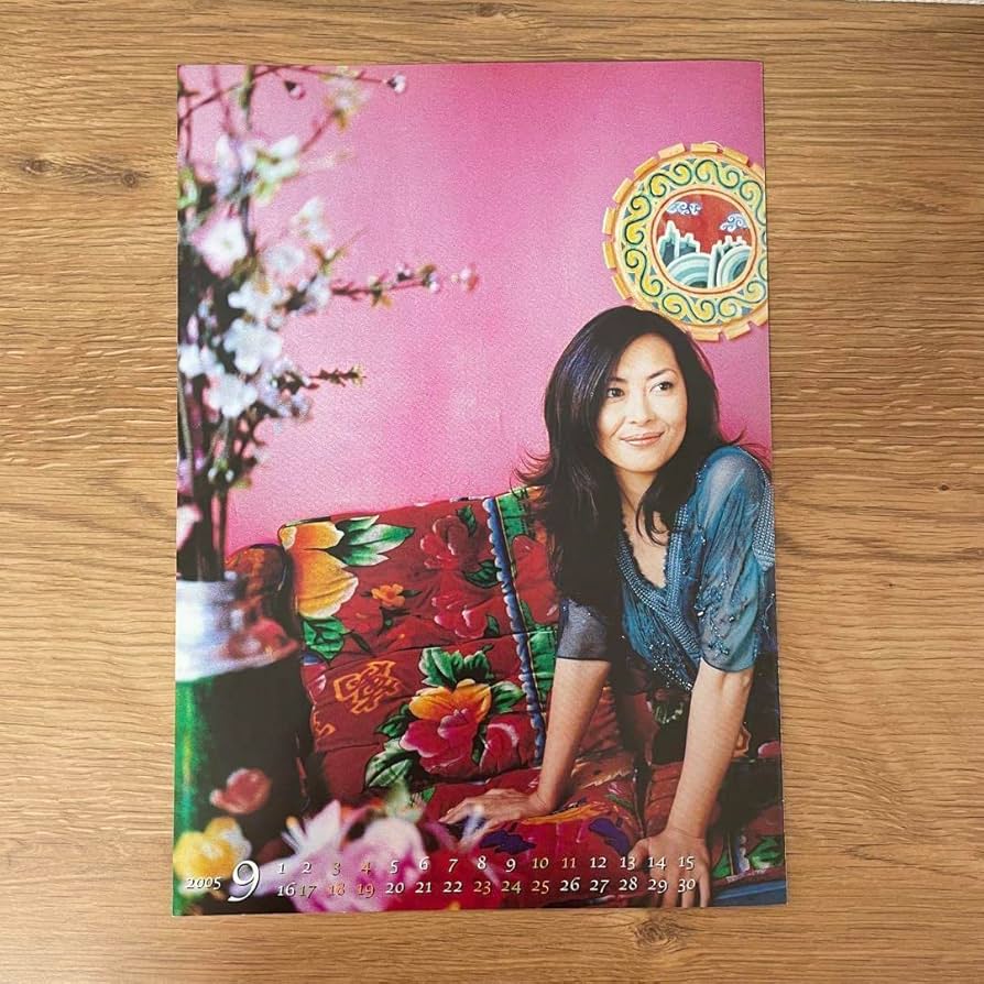 値下げ！☆中山美穂☆ファンクラブ年賀状 5種セット Amazon.co.jp: 中山美穂 ファンクラブグッズ : おもちゃ
